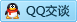 QQ在线咨询2372646076